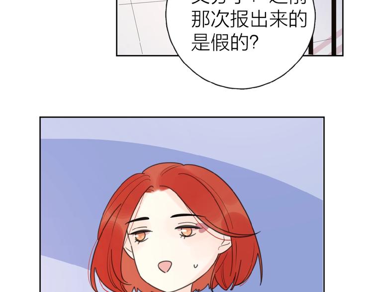 第10话 你同情他？36