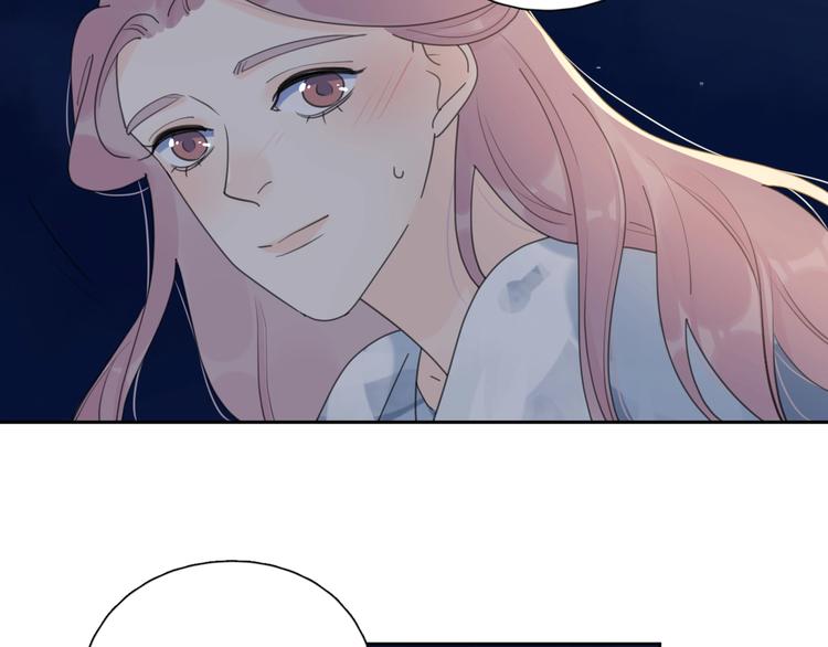 第37话 闪婚的理由75