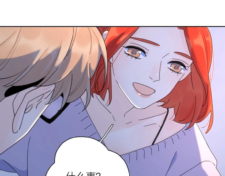 第21话 选择86
