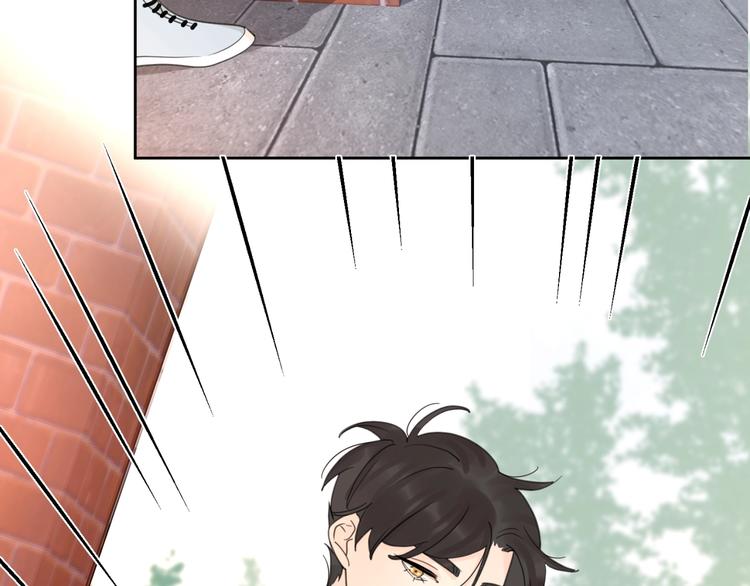 第4话 你对他是哪种喜欢？94