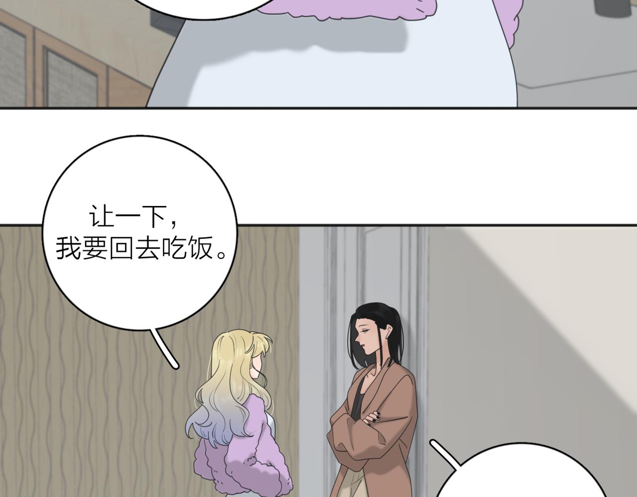 第40话  要忍耐58