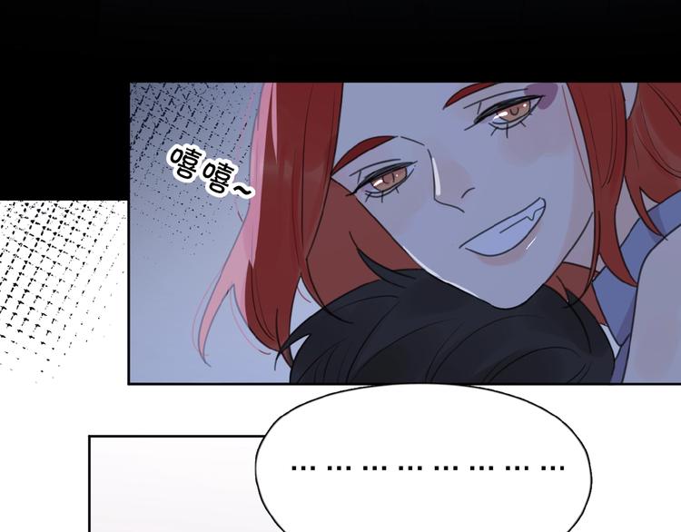第13话 她有毒125