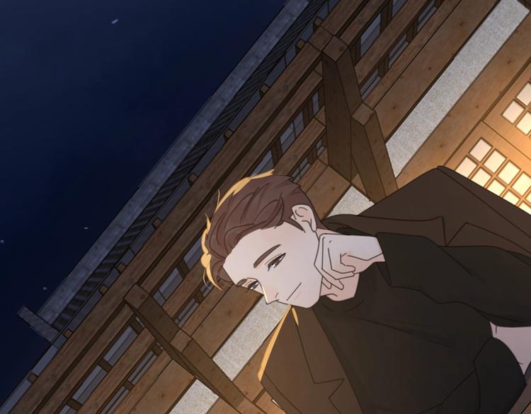 第37话 闪婚的理由69