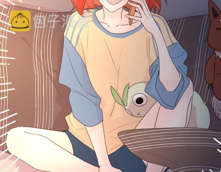 第5话 求婚？！34