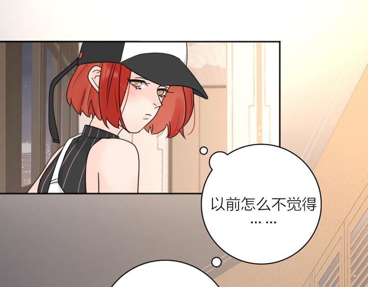 第28话  他好帅！66