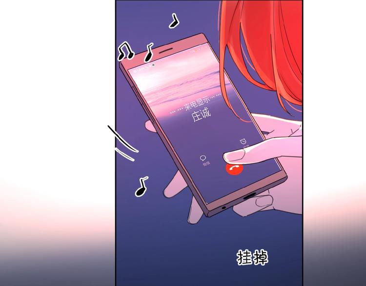 第22话 我的笼中小鸟43
