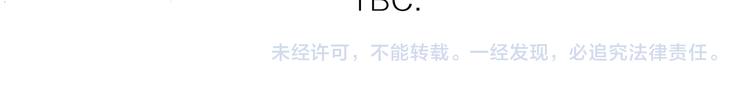第11话 身败名裂87