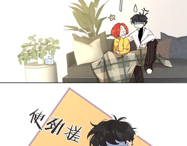 番外.婚后假日39
