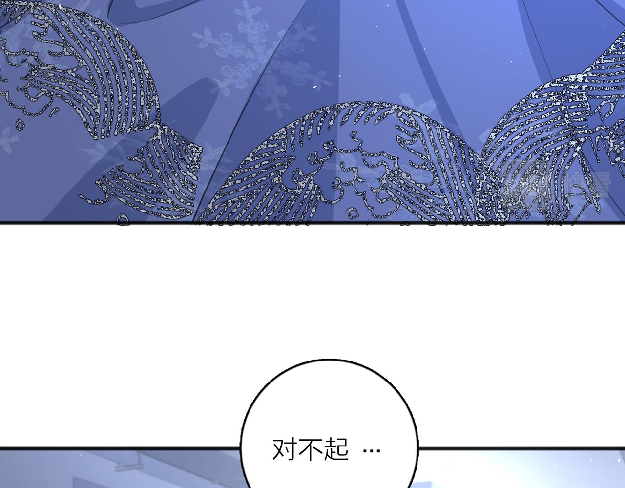 第43话  自卑？106