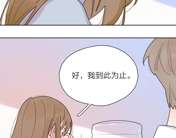 第7话 唯一的光113