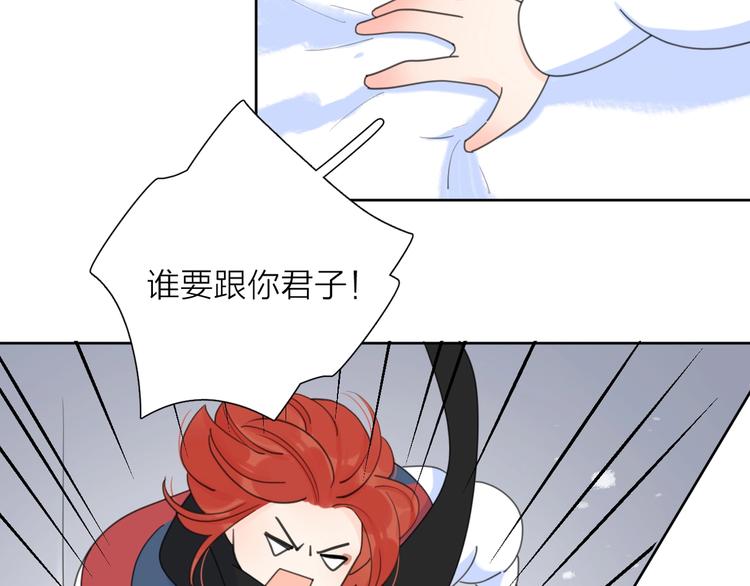 第一季完结 放下72