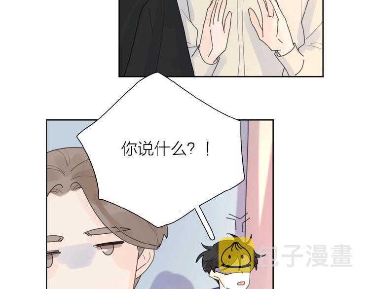 第3话 挽回？146