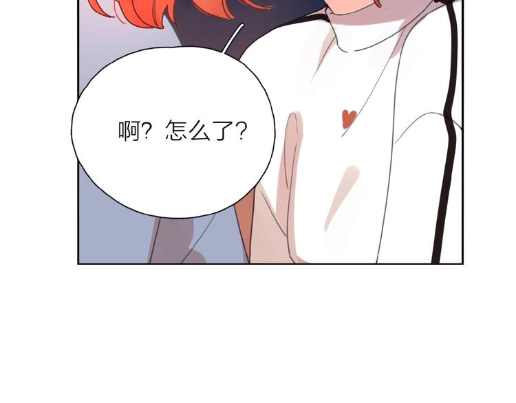 第1+2话 冤家聚头 演丢爱情229