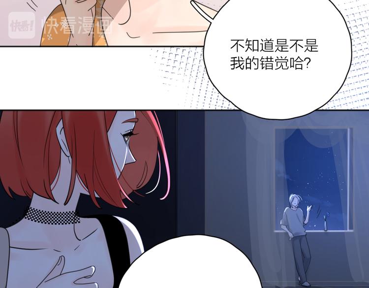 第26话  我的梦想是…83