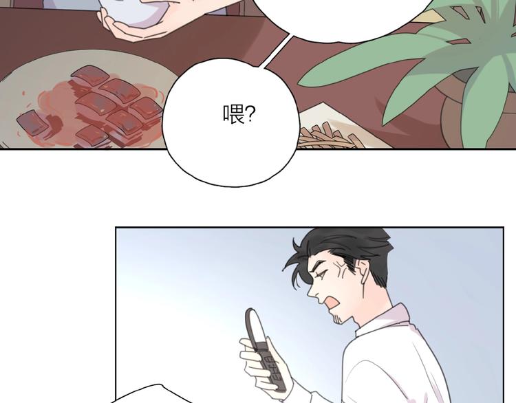 第7话 唯一的光27