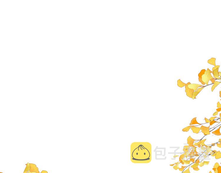 第31话 礼物13