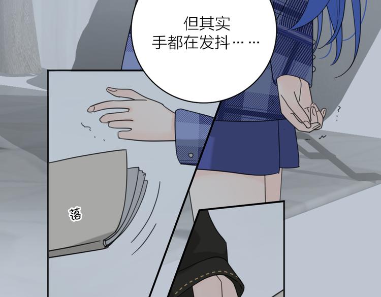 第29话  机缘45