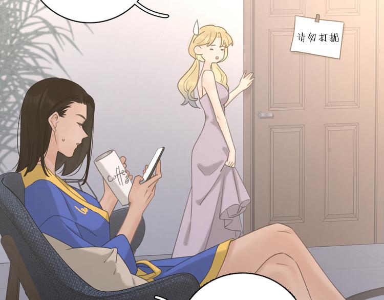 第30话 爱情*奖杯113