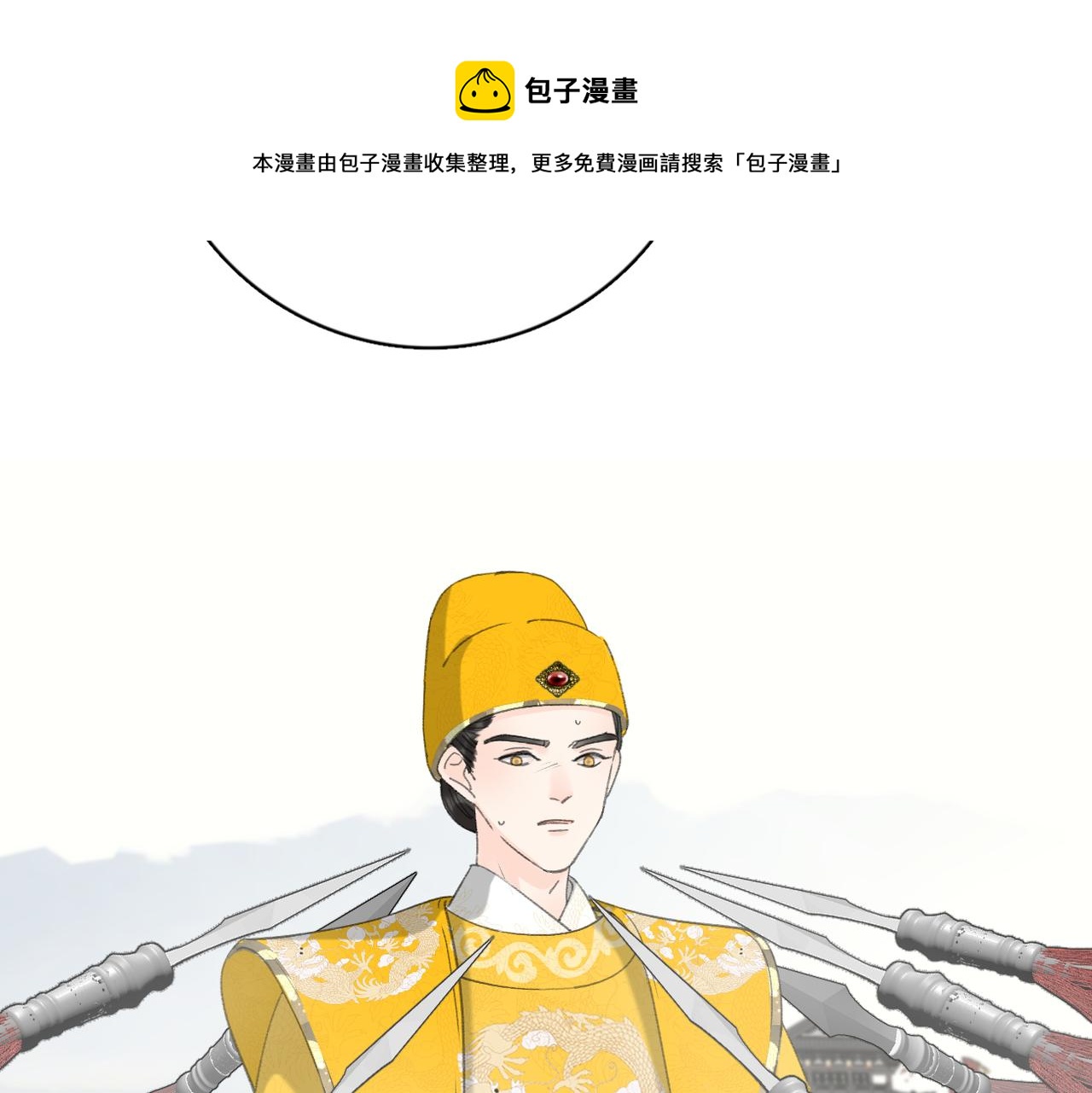 第53话 深情90