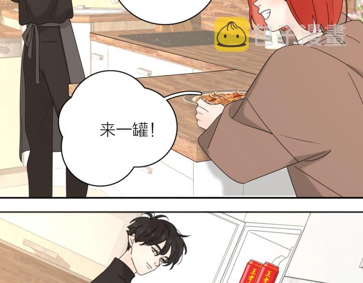 第33话  他的味道65