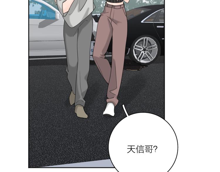 第27话  尴尬的重逢25