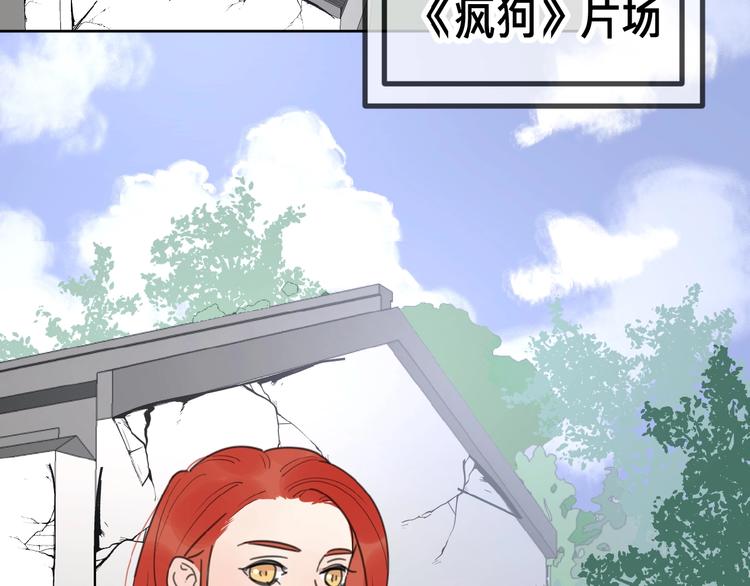 第16话 亲密1