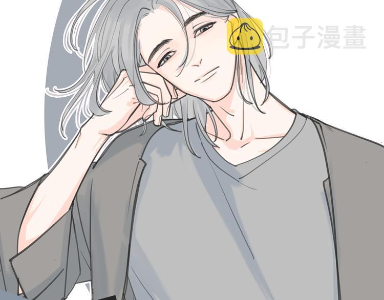 倒计时2天 爱情态度问答11