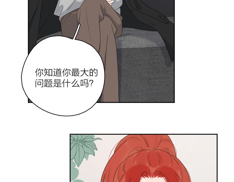 第15话 现场的刺激！23
