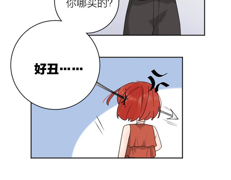 第32话  试试28