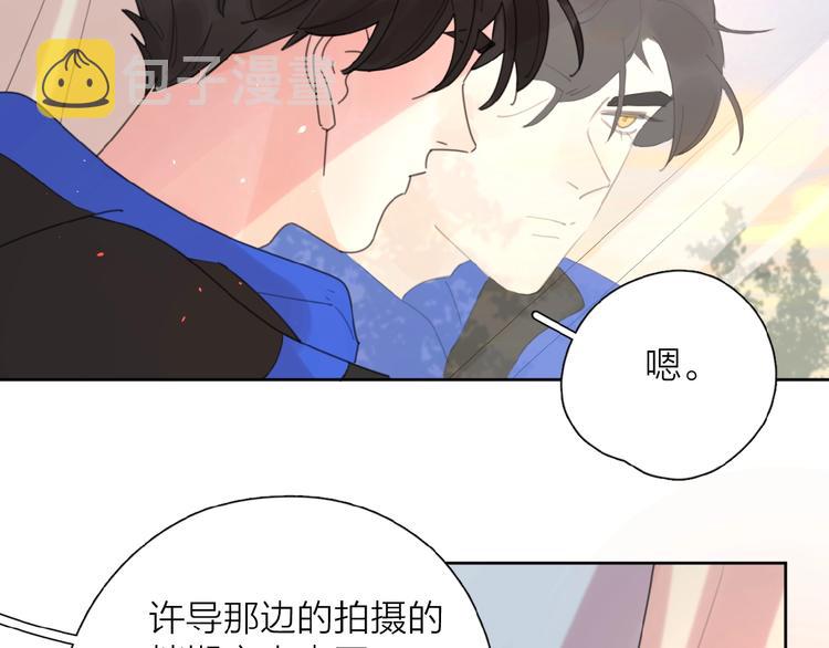 第3话 挽回？129