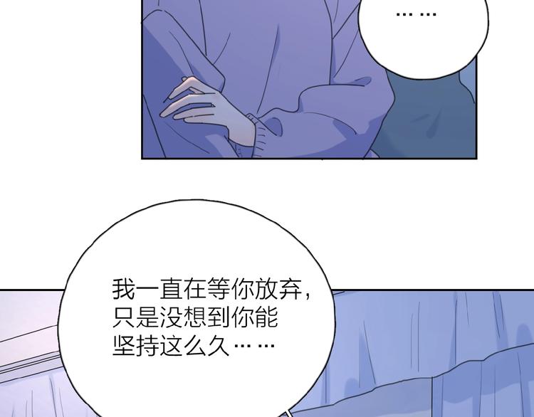 第21话 选择98