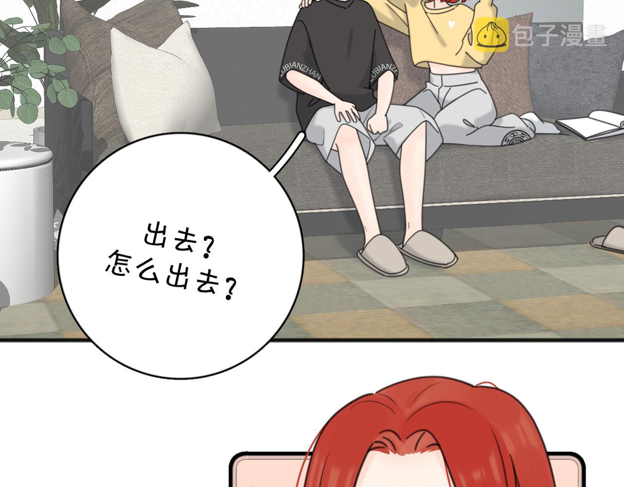 第55话  恼羞成怒36