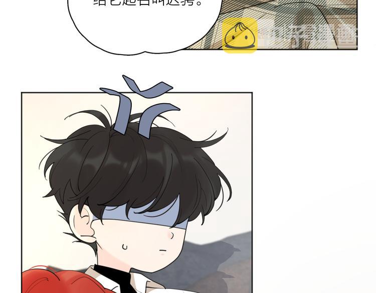 番外.婚后假日37