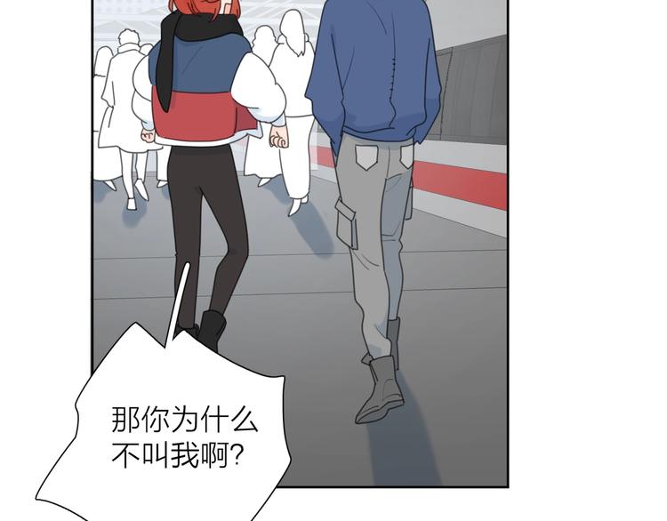 第一季完结 放下22