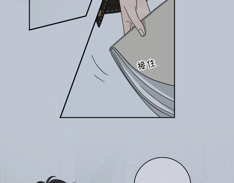 第29话  机缘46