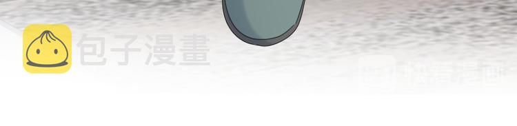 第21话  真心话60