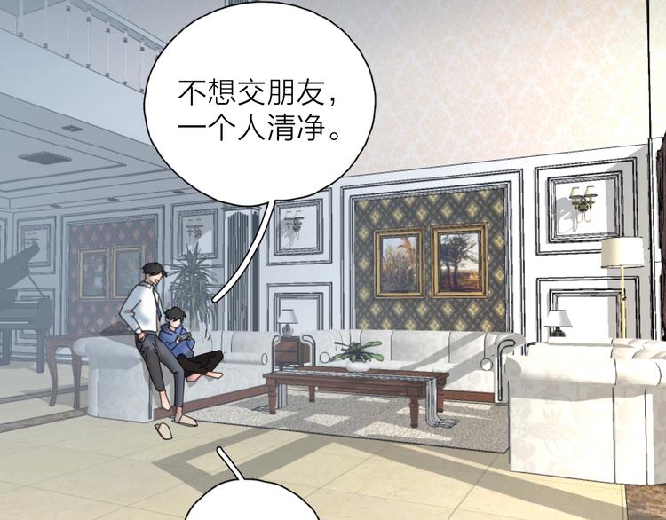 第7话 唯一的光39