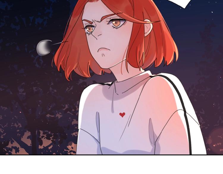 第3话 挽回？54