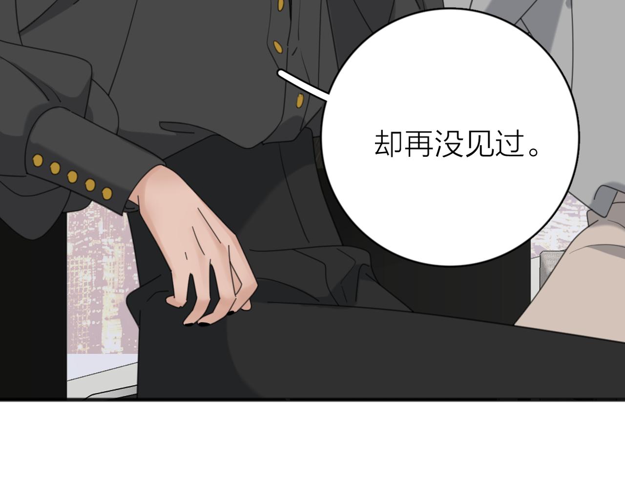 第53话 深情26