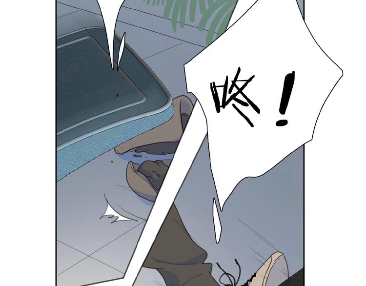 第31话 是我变了32
