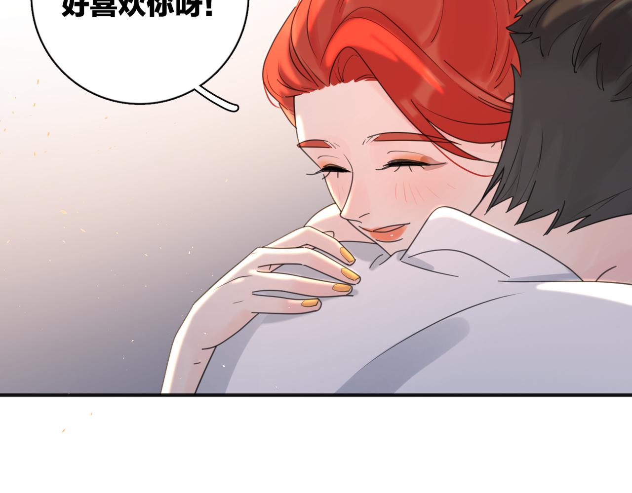 第44话 灵魂共振80