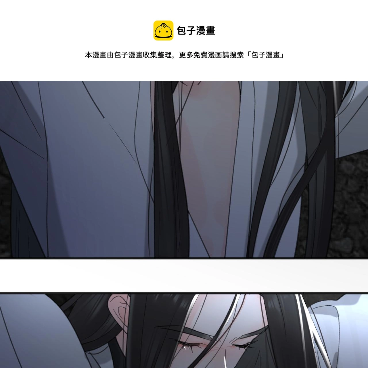 第53话 深情110