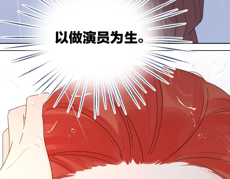 第12话 憧憬的未来46