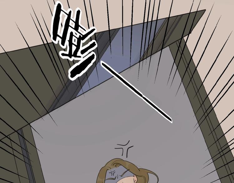 第31话 是我变了88
