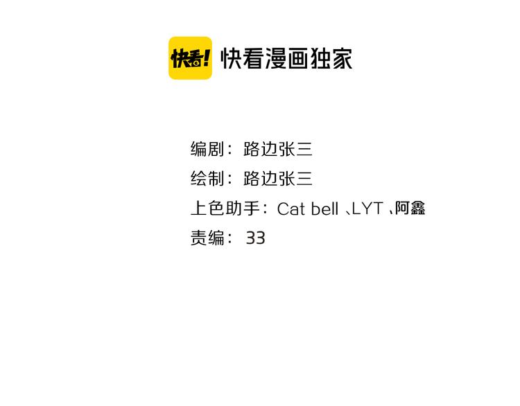 番外：圣诞4
