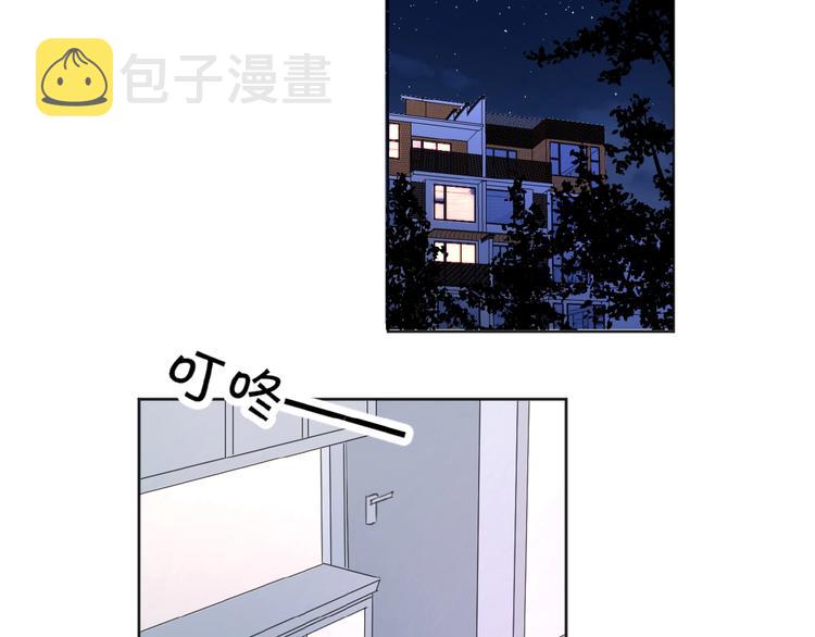 第18话 见家长118
