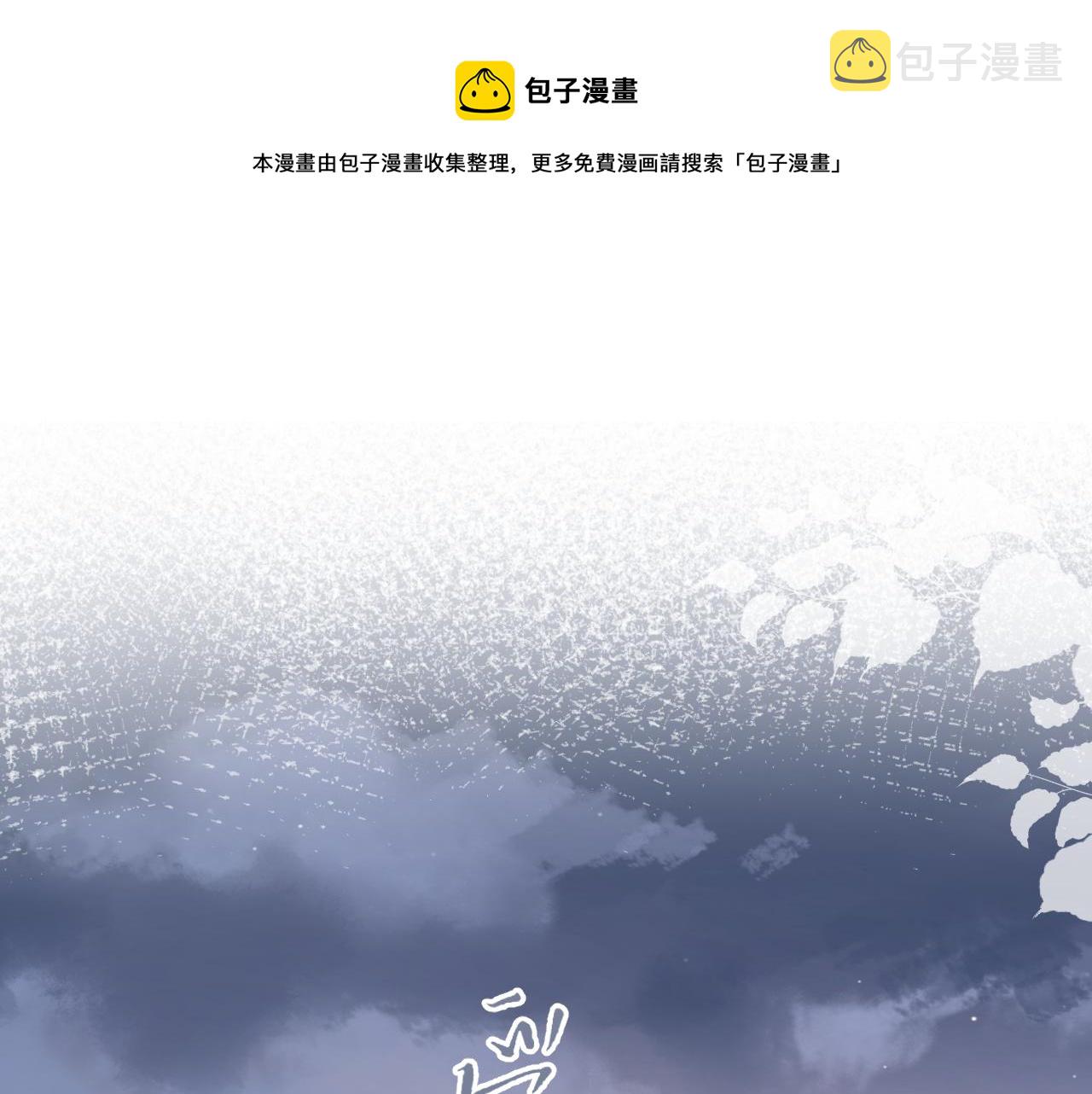 第40话  要忍耐0