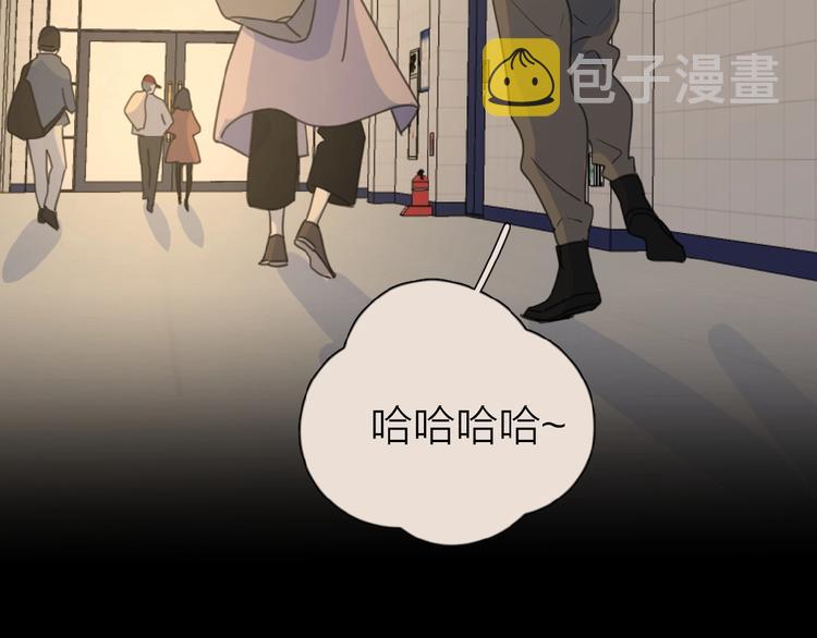 第17话 新男友？82