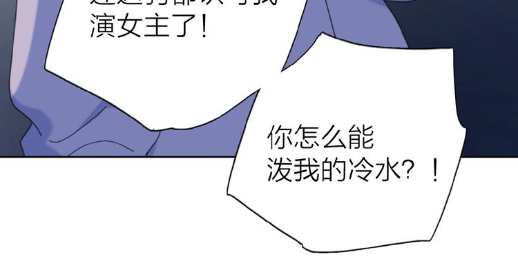 第21话 选择108