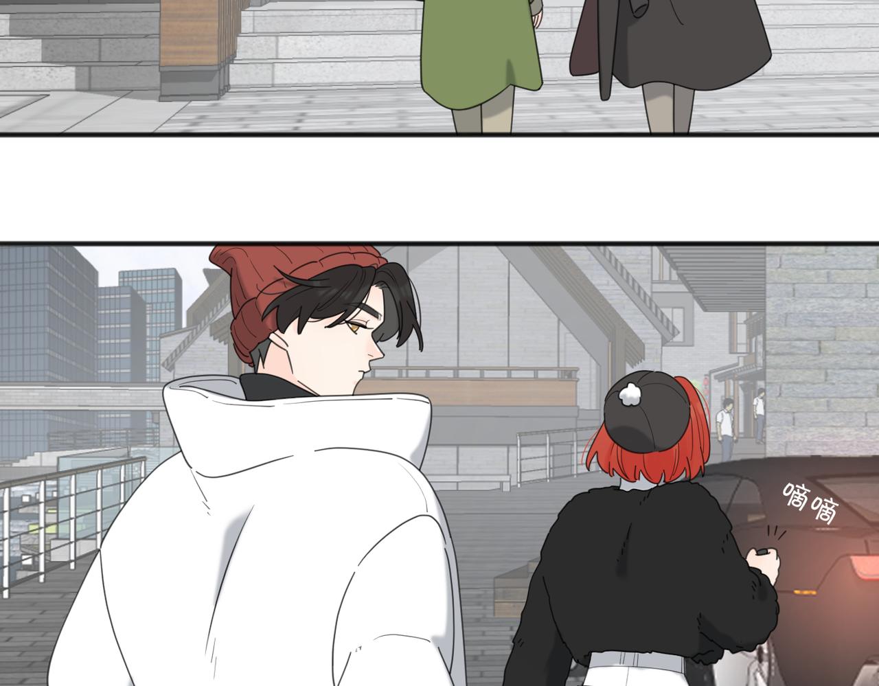 第47话 别扭90